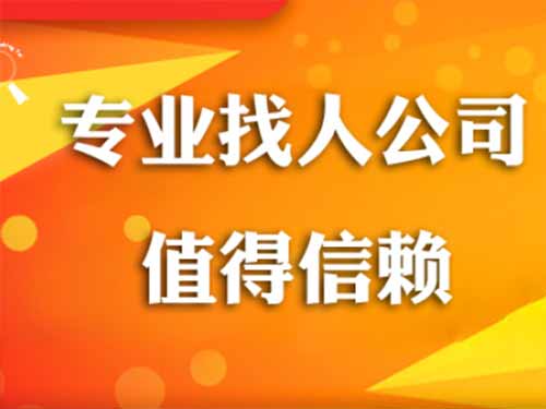 界首侦探需要多少时间来解决一起离婚调查